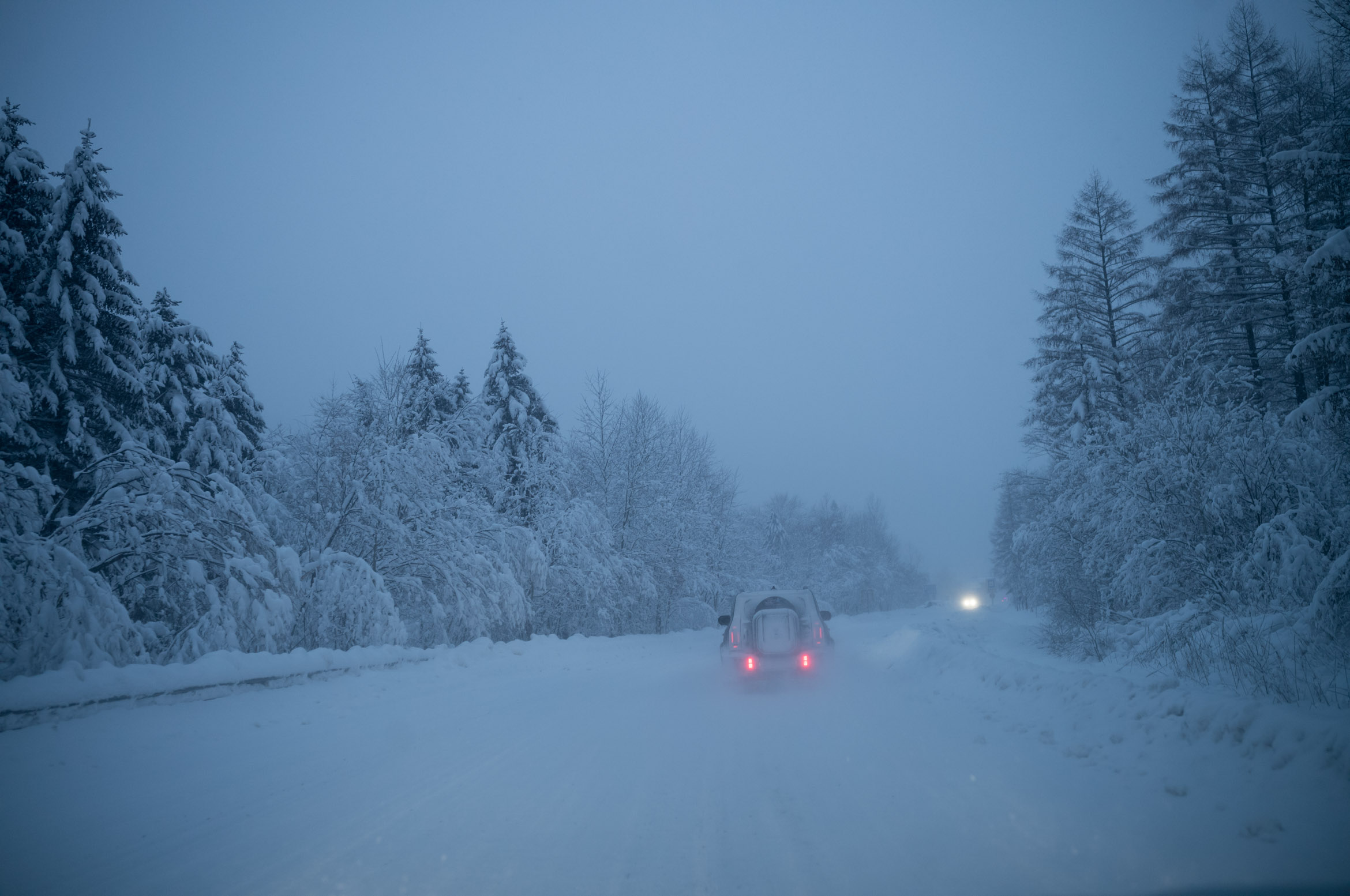 Snowscape in Mudanjiang 牡丹江的雪景