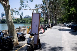 Crossing China 神州行 (a)