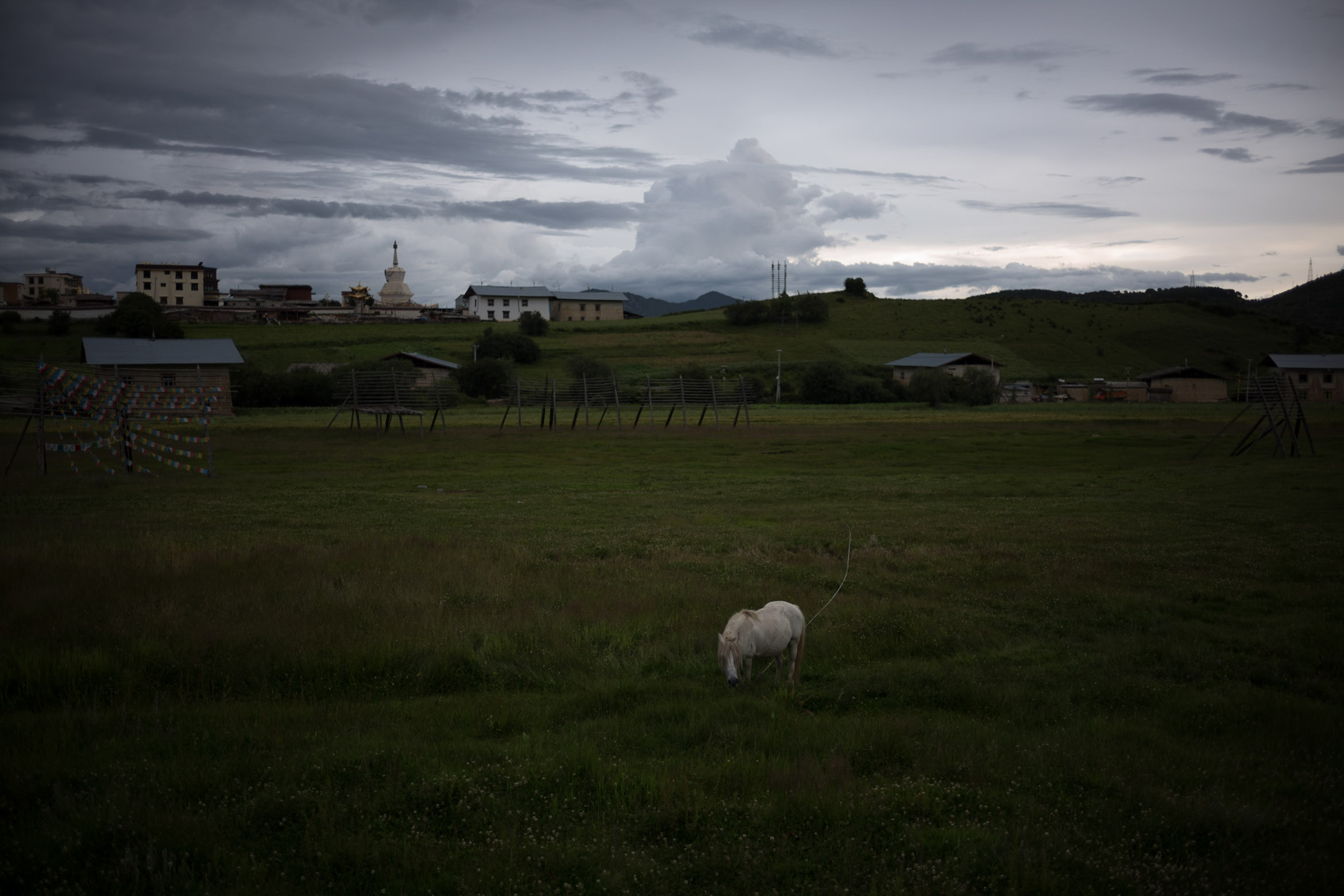 Yunnan Province 云南省